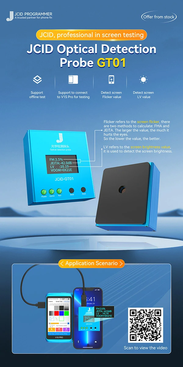 Detection Probe GT01