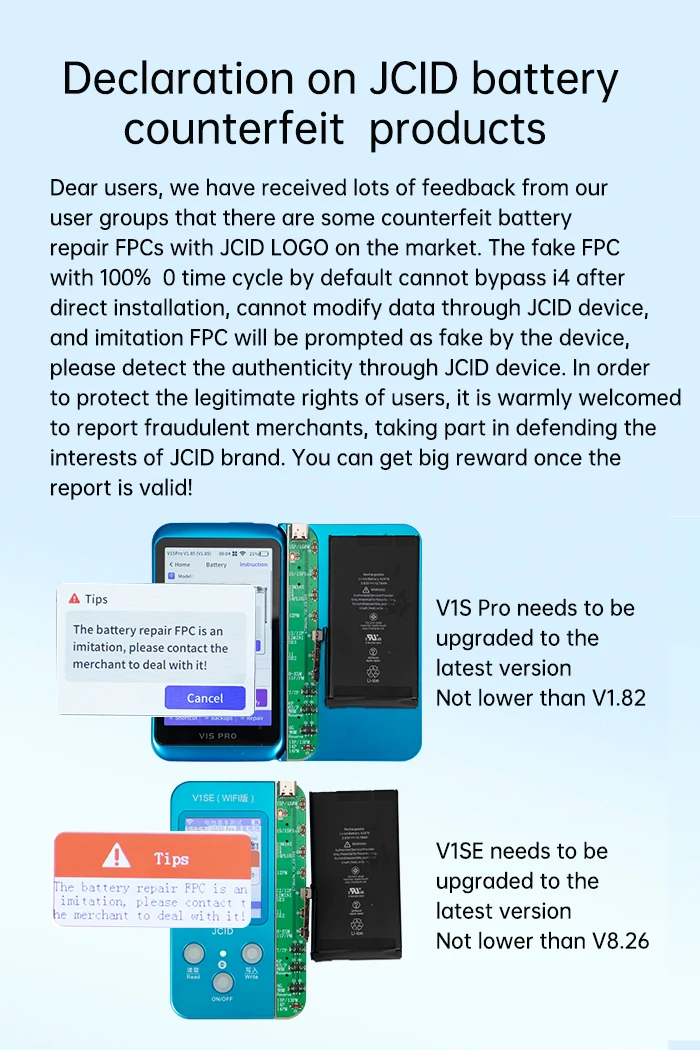 Declaration on JCID Battery Counterfeit Products