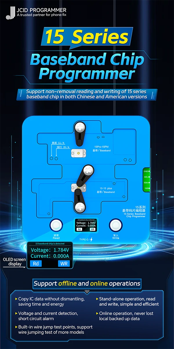 15 Series Baseband Chip Programmer 