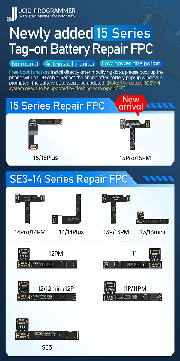 battery repair fpc