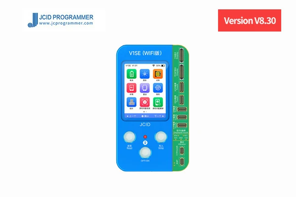 v1se programmer v8.30