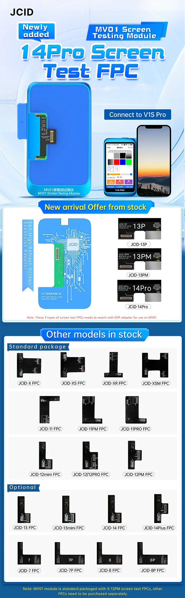 Newly added MV01 Screen Testing Module 14Pro Screen Test FPC