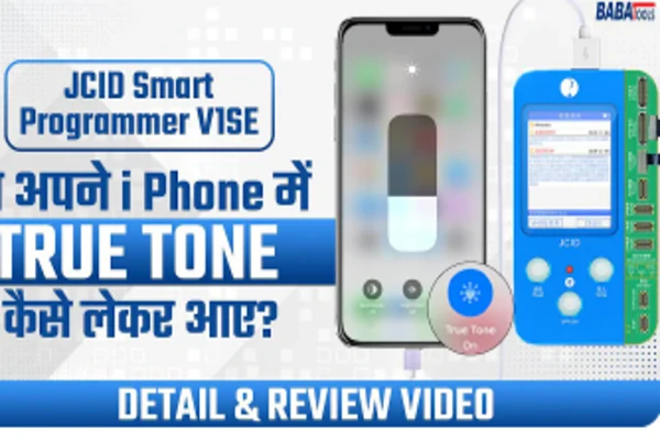 JCID Smart Programmer V1SE से लाए अपने Phone में True Tone | JCID Smart Programmer V1SE | Baba Tools