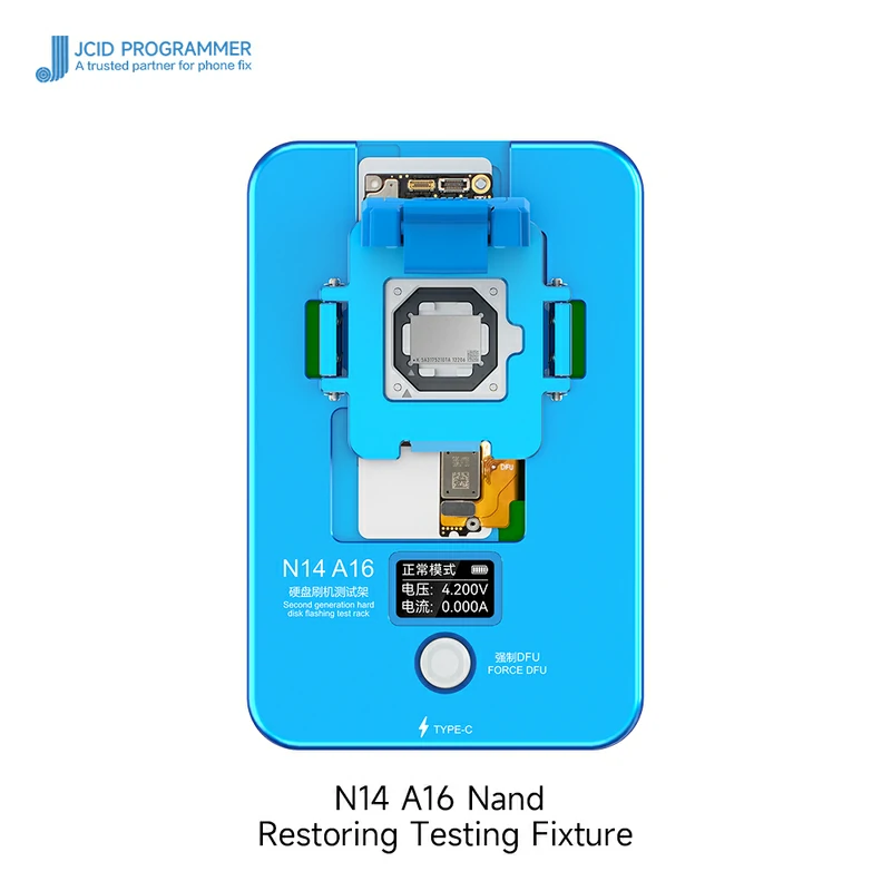 New Products JCID