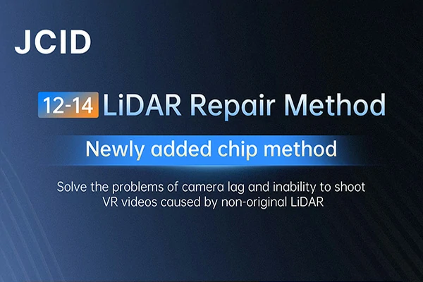 12-14 LiDAR Repair Method newly added Chip Method