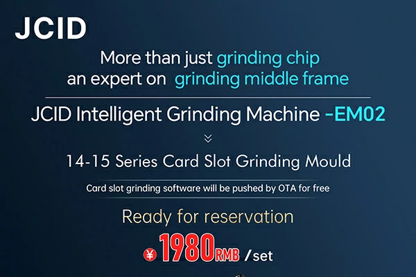 Grinding Machine EM02 14-15 Series Card Slot Grinding Mould Ready for Reservation 