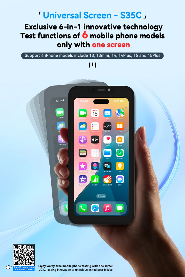 Mobile Repair Tools | JC Programmer_JCID_Dot Matrix Flex