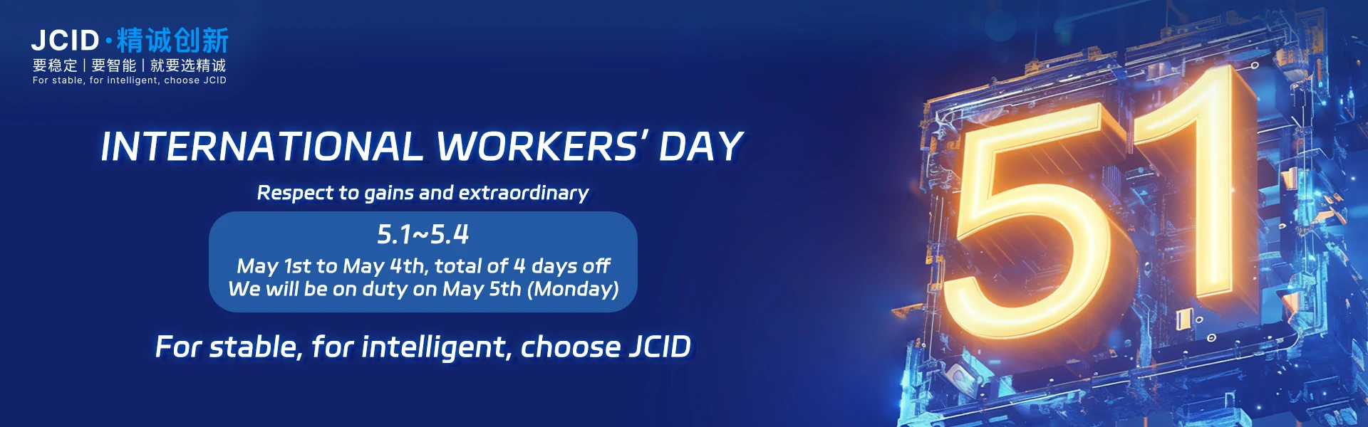 JCID Photo