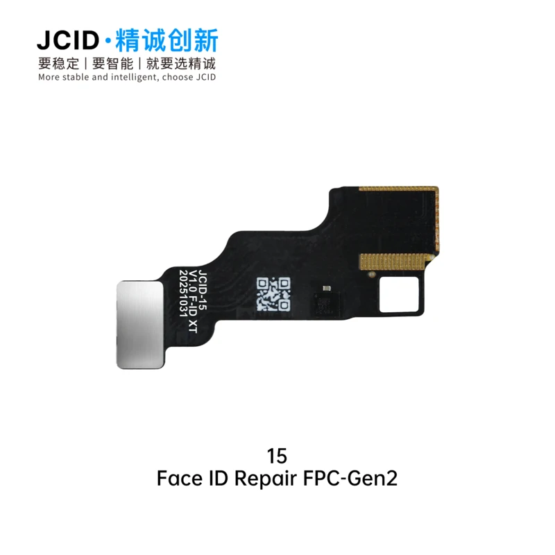 15 Series Gen2 Face ID Repair FPC for iPhone Dot Matrix Replacement Flex Cable