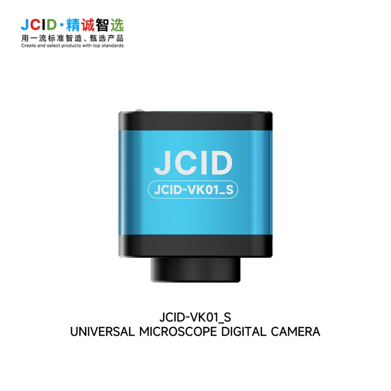 VK01-S Universal Microscope Digital Camera with 4K 8.29MP Sony CMOS Imaging 