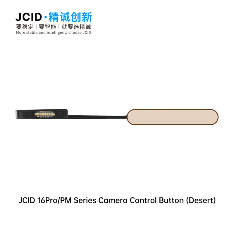 16 Series Camera Control Button for iPhone 16 Camera Key Replacement - JCID 