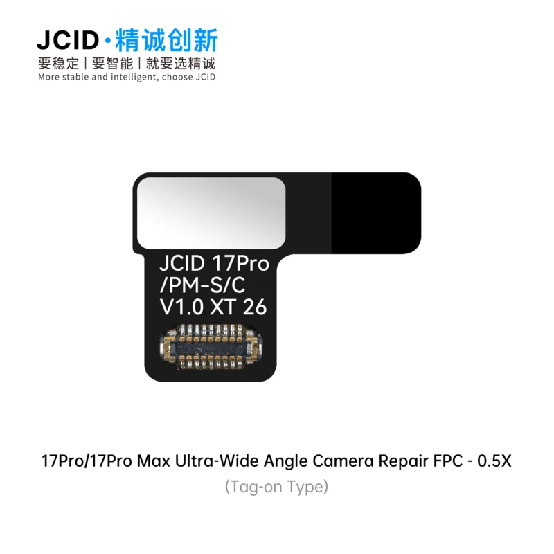 17 Series Tag-on Front and Rear Camera Repair Flex Cable - JCID