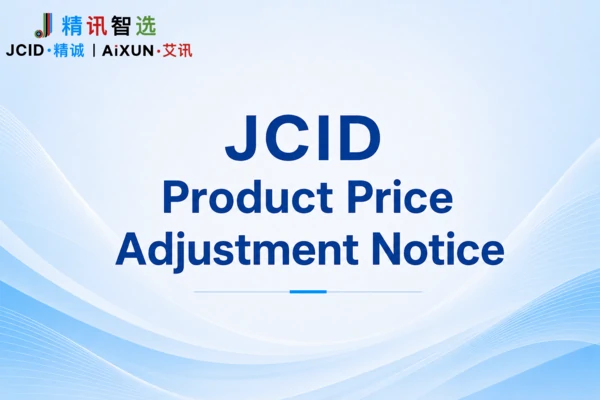 JCID Product Price Adjustment Notice (To All Distributors)