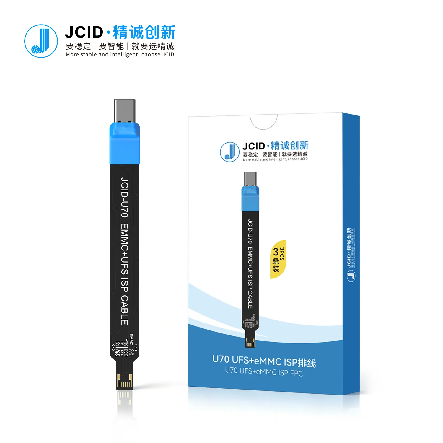 U70 UFS + eMMC ISP Cable for NAND Read/Write Repair Workflow